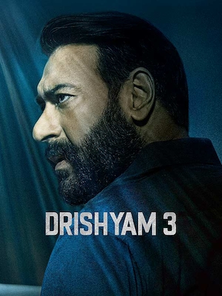 Drishyam: The Conclusion artwork
