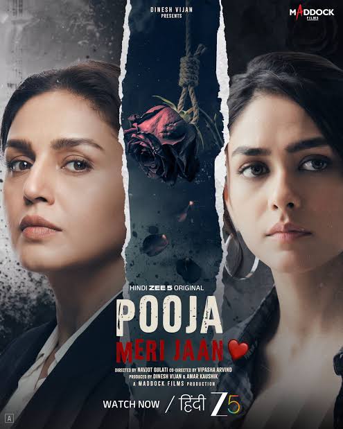 Pooja Meri Jaan poster