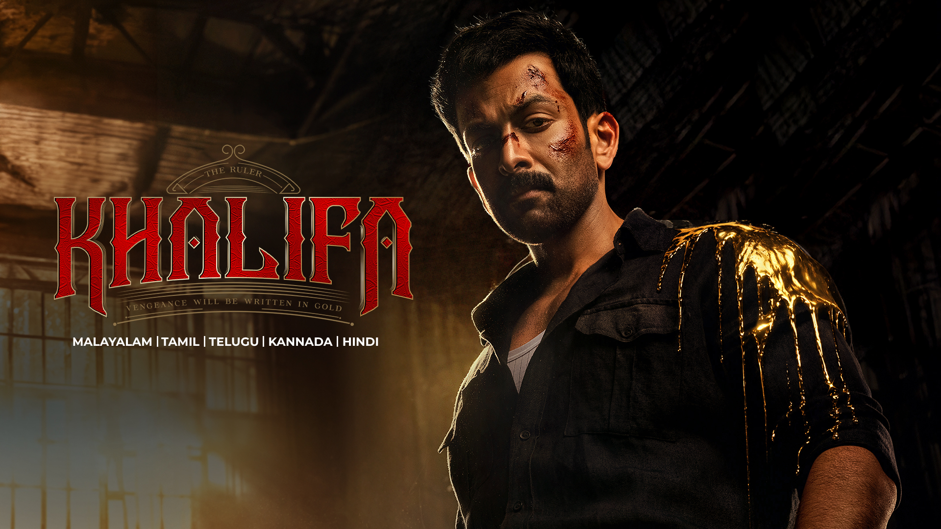 Khalifa: The Ruler artwork