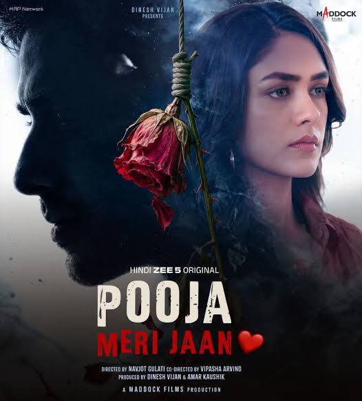 Pooja Meri Jaan artwork