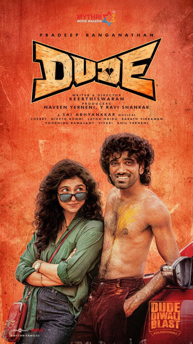 Dude poster